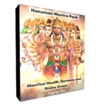 Hanuman Mantra