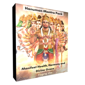 Hanuman Mantra