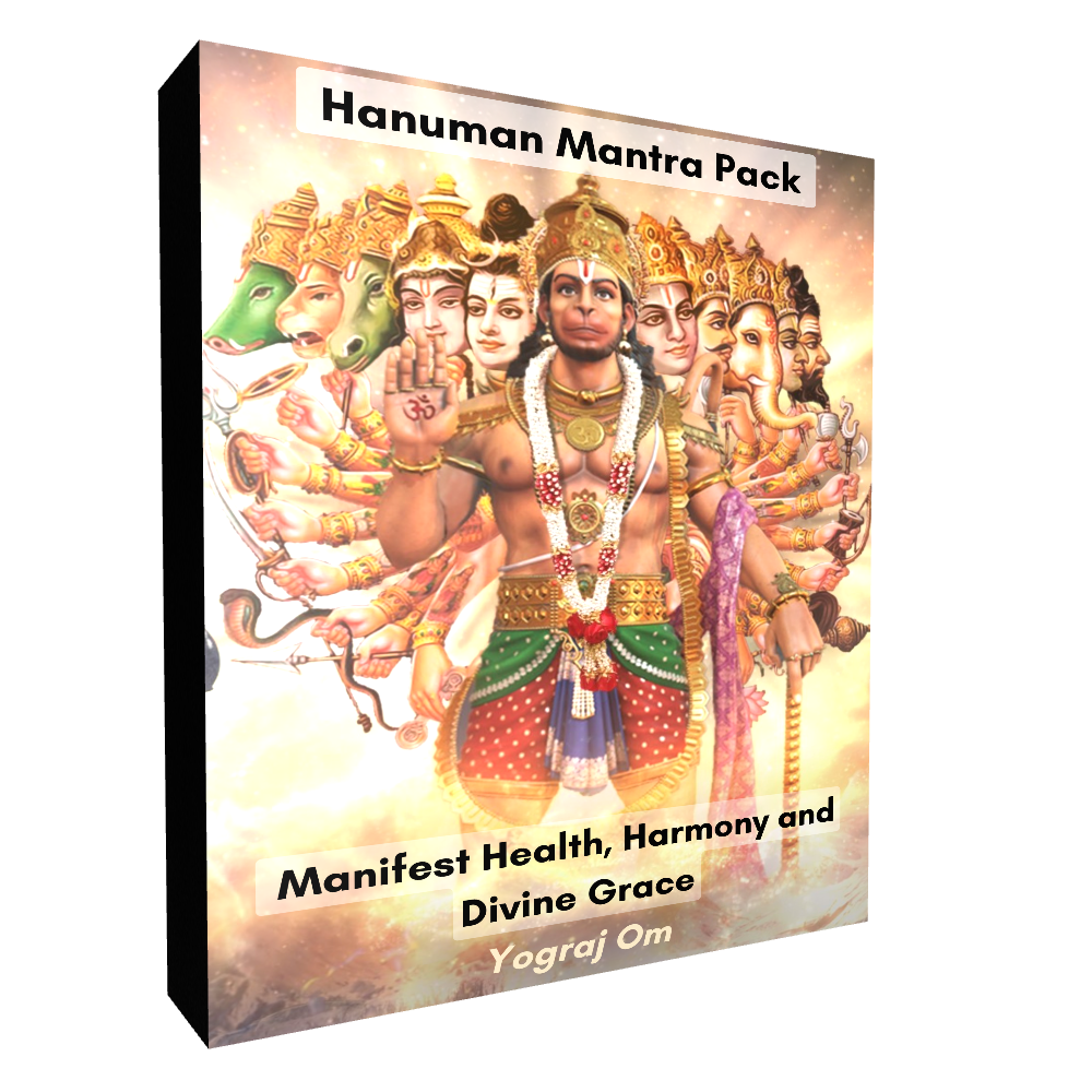 Hanuman Mantra